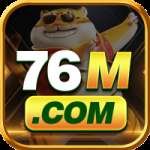 76m - Royal v3.9.8