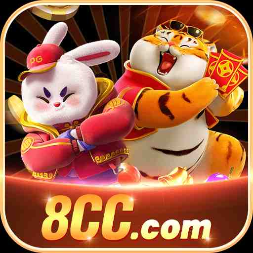 8cc - Pro v3.5.1