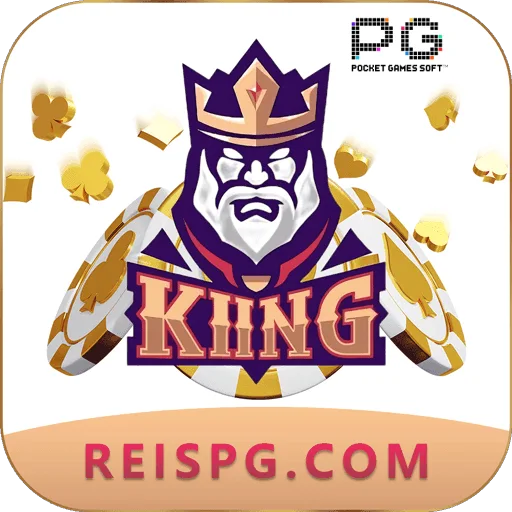 reispg - Legend v4.4.5