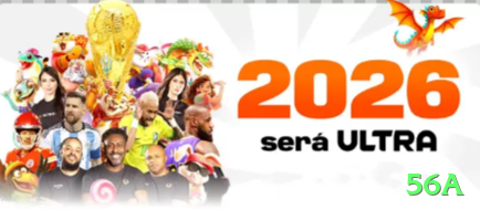 56a - Supreme Edition v4.7.0 Screenshot 2