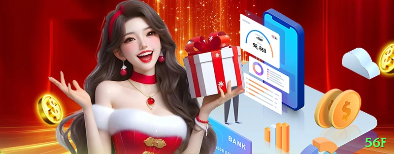 56f Ultimate APK v4.0.5 Screenshot 1