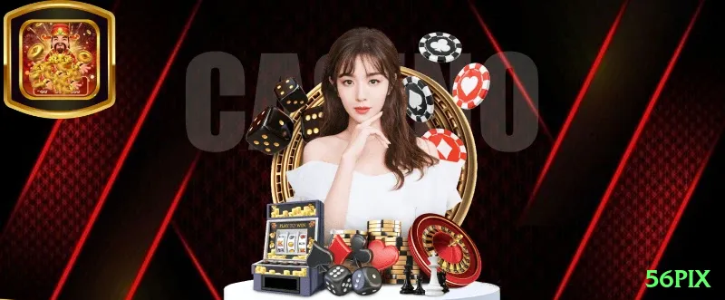 56pix Super 2026 Screenshot 1