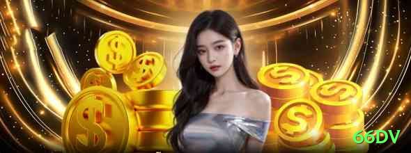 66dv Deluxe - Win Real BRL Screenshot 1