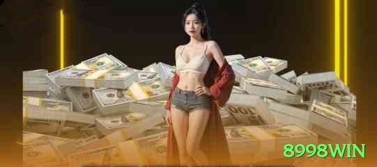 8998win Mega Latest v5.3.4 Screenshot 1