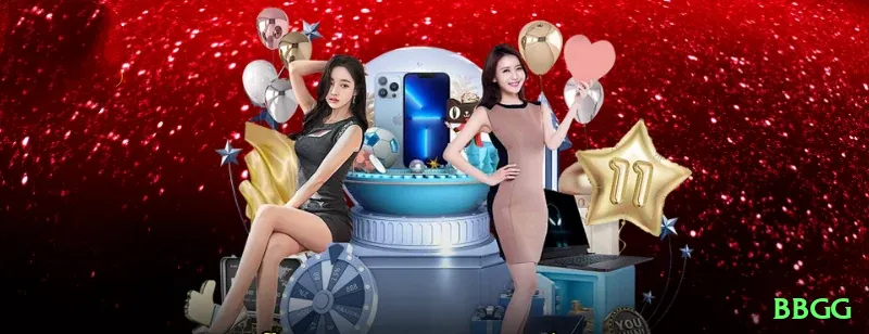 bbgg Games Plus Screenshot 2