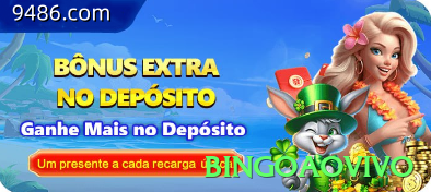 bingoaovivo Mega v5.4.1 Screenshot 1
