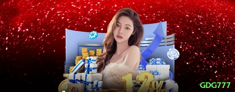 gdg777 Live Casino VIP Screenshot 2