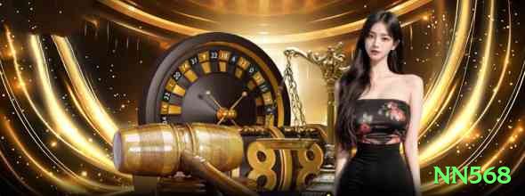 nn568 Official v1.7.8 Screenshot 2