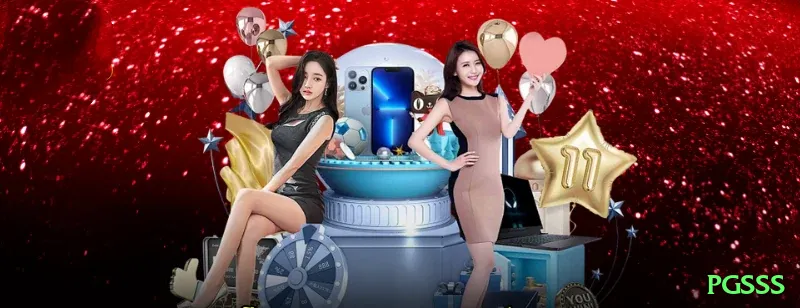 pgsss Ultimate Gaming App Screenshot 2