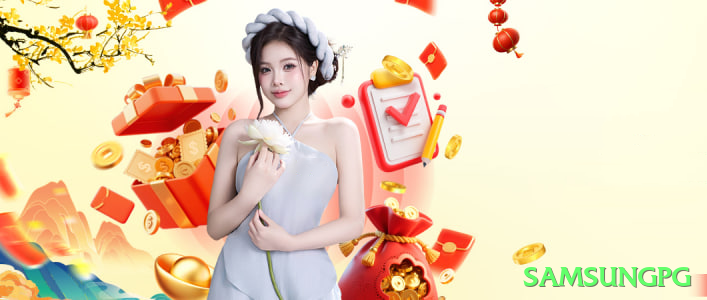 samsungpg Max 2026 Screenshot 1