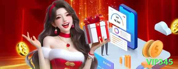 vip345 - Deluxe v5.9.2 Screenshot 1