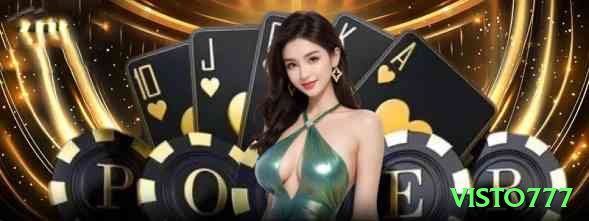 visto777 Plus New Screenshot 1