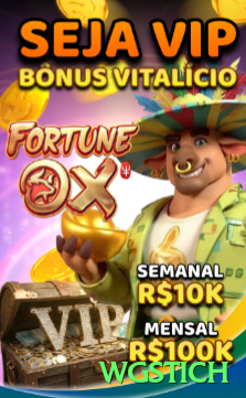 wgstich Slot Machine Extreme Screenshot 1
